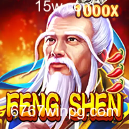 Descubra o Mundo de FengShen: O Arrebatador Jogo de Estratégia